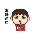 芋ジャージの【164】♂決めポーズ2（個別スタンプ：28）