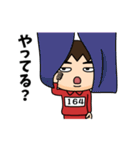 芋ジャージの【164】♂決めポーズ2（個別スタンプ：29）