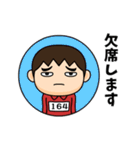 芋ジャージの【164】♂決めポーズ2（個別スタンプ：40）
