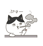 虚ろな目をしたネコ（個別スタンプ：4）
