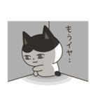 虚ろな目をしたネコ（個別スタンプ：8）