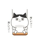 虚ろな目をしたネコ（個別スタンプ：12）