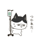 虚ろな目をしたネコ（個別スタンプ：18）