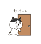 虚ろな目をしたネコ（個別スタンプ：21）