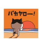 虚ろな目をしたネコ（個別スタンプ：22）