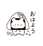 動く！まさお♡毎日（個別スタンプ：1）