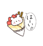 動く！まさお♡毎日（個別スタンプ：5）