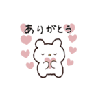 動く！まさお♡毎日（個別スタンプ：6）