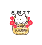 動く！まさお♡毎日（個別スタンプ：9）