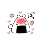動く！まさお♡毎日（個別スタンプ：10）