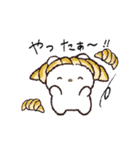 動く！まさお♡毎日（個別スタンプ：11）