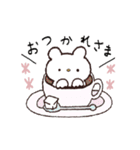 動く！まさお♡毎日（個別スタンプ：13）