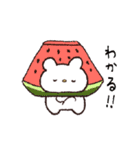 動く！まさお♡毎日（個別スタンプ：15）