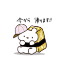 動く！まさお♡毎日（個別スタンプ：16）