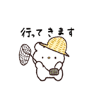 動く！まさお♡毎日（個別スタンプ：17）