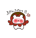 動く！まさお♡毎日（個別スタンプ：20）