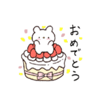 動く！まさお♡毎日（個別スタンプ：23）