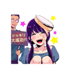 【推しの子】(赤坂アカ×横槍メンゴ)（個別スタンプ：2）