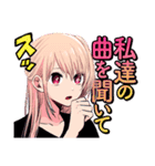 【推しの子】(赤坂アカ×横槍メンゴ)（個別スタンプ：5）