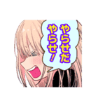 【推しの子】(赤坂アカ×横槍メンゴ)（個別スタンプ：11）