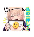 【推しの子】(赤坂アカ×横槍メンゴ)（個別スタンプ：13）