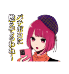 【推しの子】(赤坂アカ×横槍メンゴ)（個別スタンプ：27）