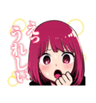 【推しの子】(赤坂アカ×横槍メンゴ)（個別スタンプ：30）