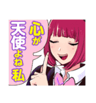 【推しの子】(赤坂アカ×横槍メンゴ)（個別スタンプ：31）