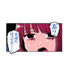 【推しの子】(赤坂アカ×横槍メンゴ)（個別スタンプ：35）
