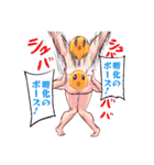 【推しの子】(赤坂アカ×横槍メンゴ)（個別スタンプ：36）