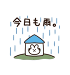 梅雨が嫌いなうさぎちゃん（個別スタンプ：3）