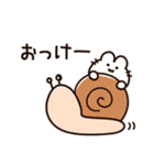 梅雨が嫌いなうさぎちゃん（個別スタンプ：5）