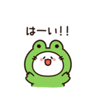 梅雨が嫌いなうさぎちゃん（個別スタンプ：6）