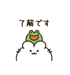 梅雨が嫌いなうさぎちゃん（個別スタンプ：7）
