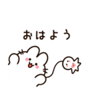 梅雨が嫌いなうさぎちゃん（個別スタンプ：9）