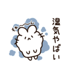 梅雨が嫌いなうさぎちゃん（個別スタンプ：13）