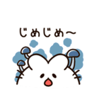 梅雨が嫌いなうさぎちゃん（個別スタンプ：15）
