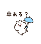 梅雨が嫌いなうさぎちゃん（個別スタンプ：17）