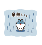 梅雨が嫌いなうさぎちゃん（個別スタンプ：18）