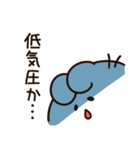 梅雨が嫌いなうさぎちゃん（個別スタンプ：21）