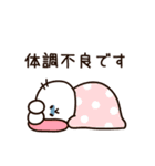 梅雨が嫌いなうさぎちゃん（個別スタンプ：22）