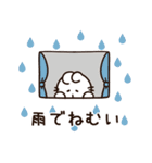 梅雨が嫌いなうさぎちゃん（個別スタンプ：23）