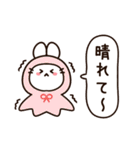 梅雨が嫌いなうさぎちゃん（個別スタンプ：24）