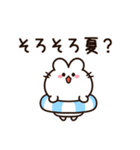 梅雨が嫌いなうさぎちゃん（個別スタンプ：28）