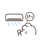 梅雨が嫌いなうさぎちゃん（個別スタンプ：29）