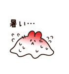 梅雨が嫌いなうさぎちゃん（個別スタンプ：30）