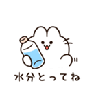 梅雨が嫌いなうさぎちゃん（個別スタンプ：32）