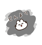 梅雨が嫌いなうさぎちゃん（個別スタンプ：35）