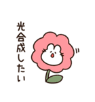 梅雨が嫌いなうさぎちゃん（個別スタンプ：38）