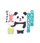 【お祝い】飛び出す！パンダンミニ（個別スタンプ：5）